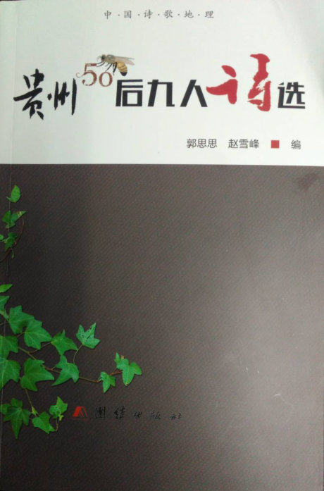 QQ截图20160511222419.png