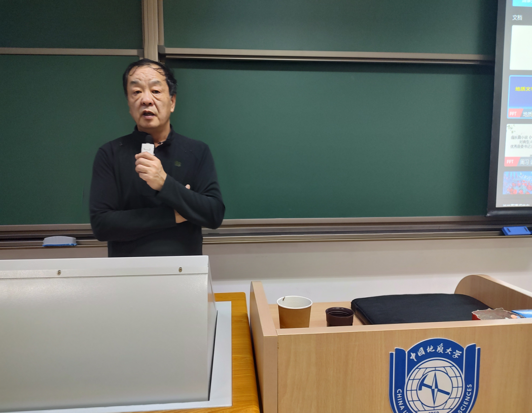 陈主席01.png