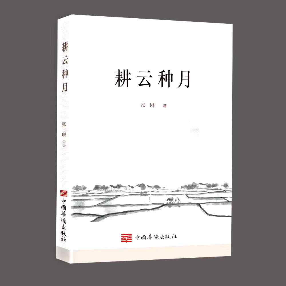 微信图片_20220712213218
