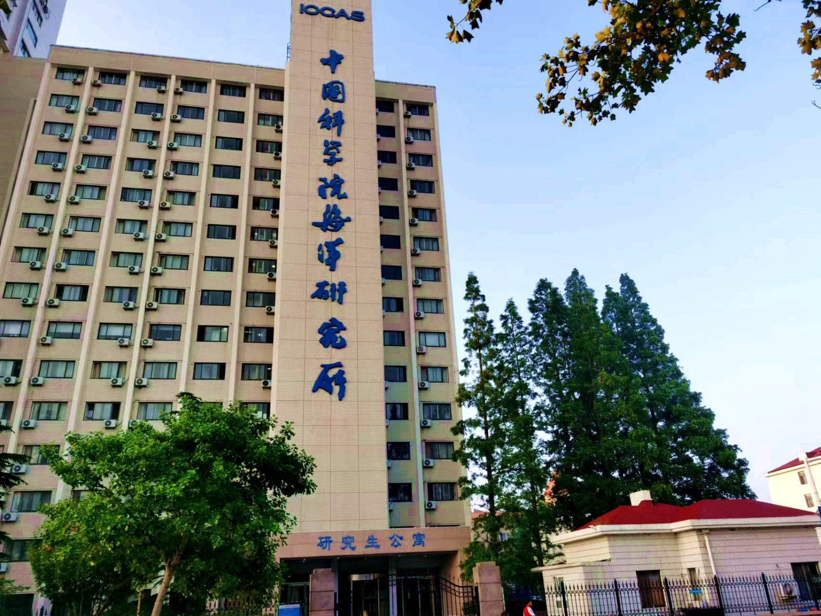 微信图片_20220726203325