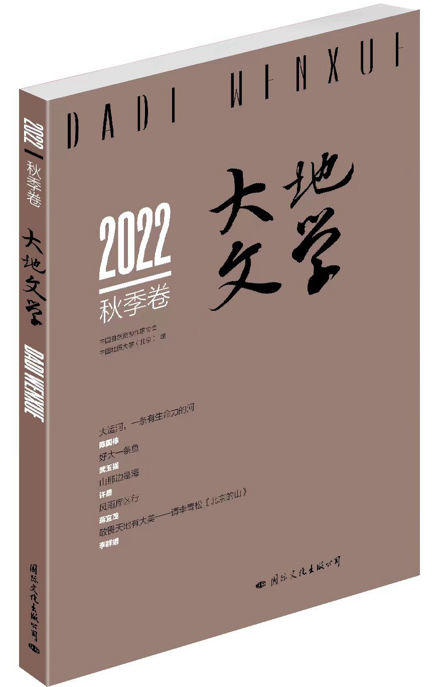 微信图片_20221101215430
