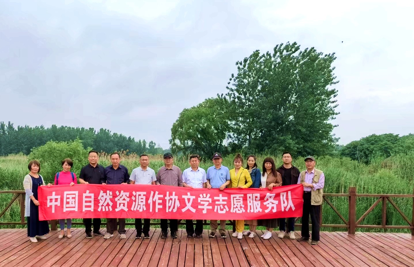 微信图片_20230612090714