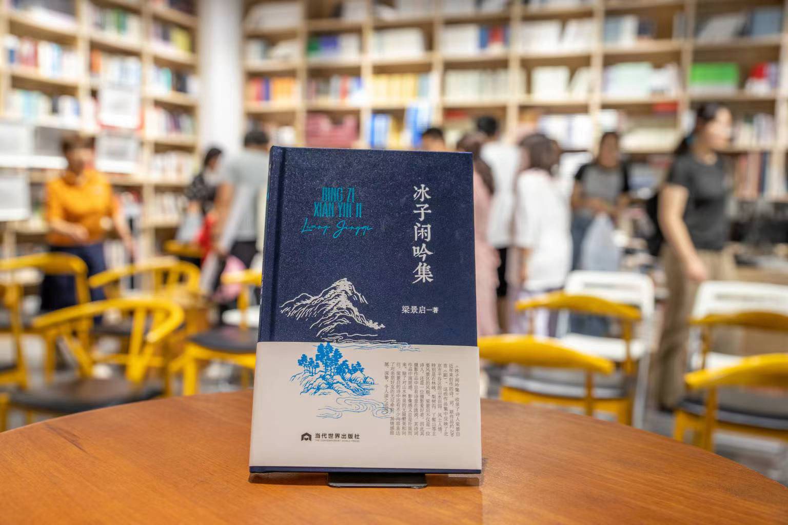 微信图片_20230917193239