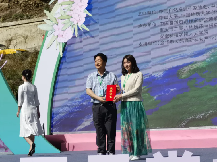 微信图片_20240426163230