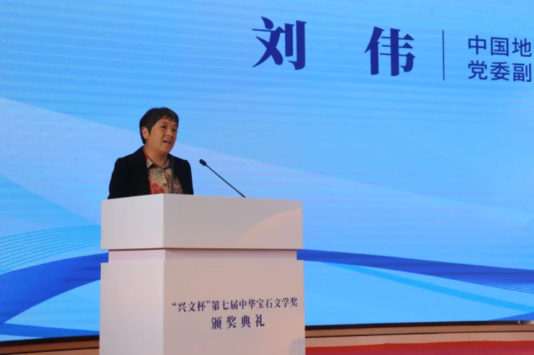 微信图片_20240426164550