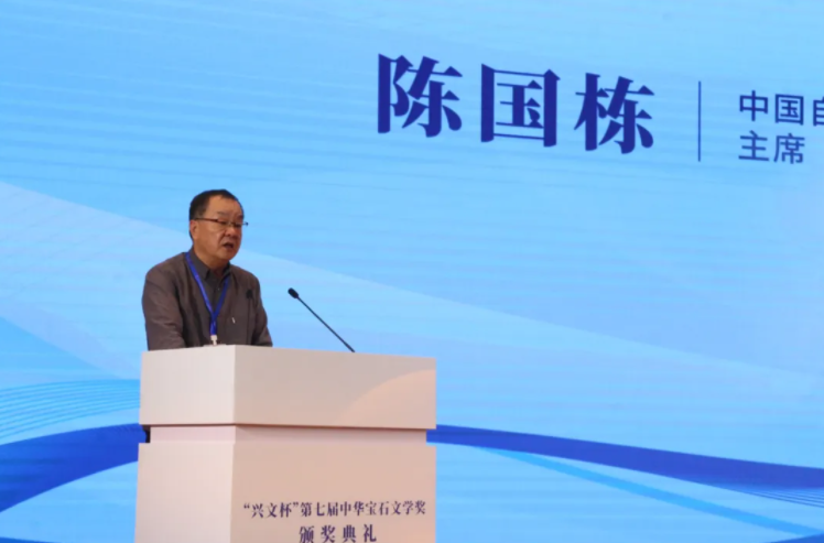 微信图片_20240426164600