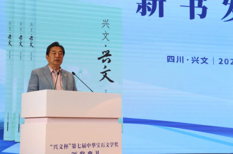 微信图片_20240426164808