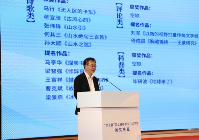 微信图片_20240426164823