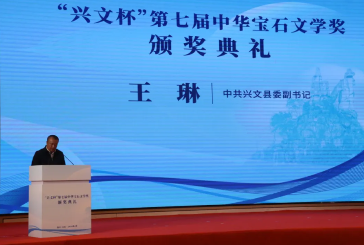 微信图片_20240426164540