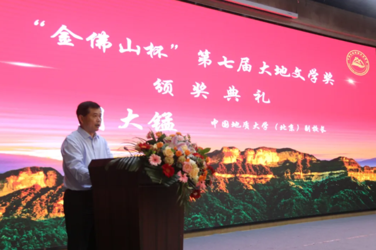 微信图片_20240426170009 微信图片_20240426170009