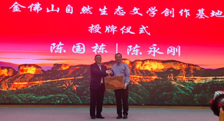 微信图片_20240426170031 微信图片_20240426170031