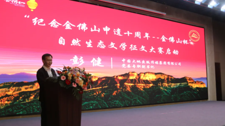 微信图片_20240426170042 微信图片_20240426170042