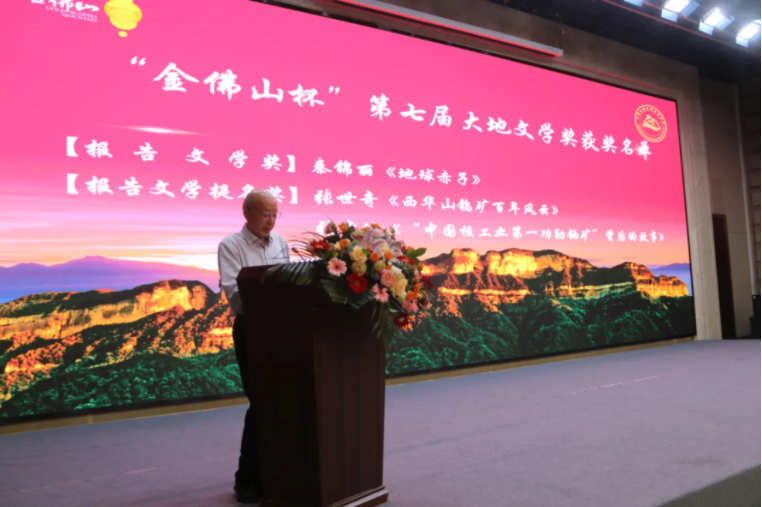 微信图片_20240426170052 微信图片_20240426170052